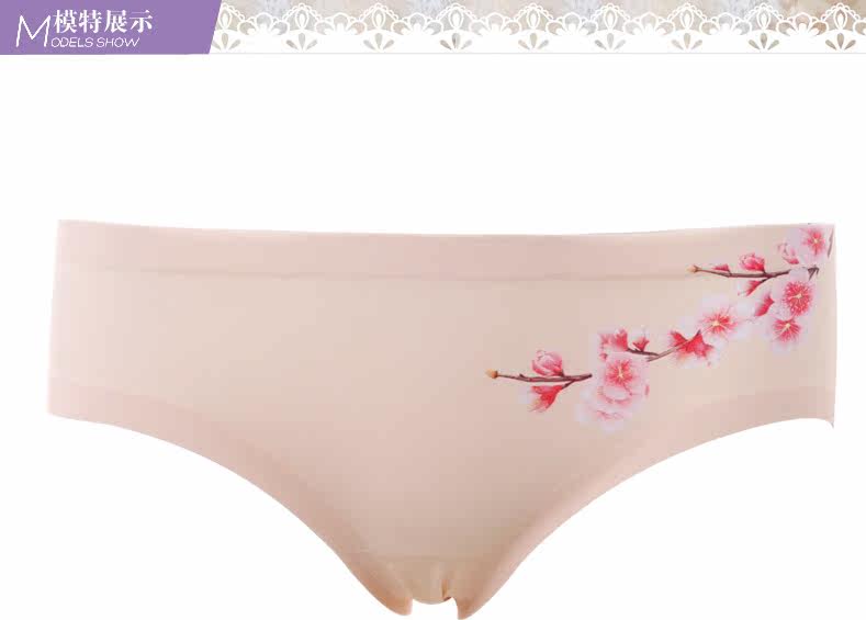 Slip jeunesse REALWILL - Ref 666196 Image 6