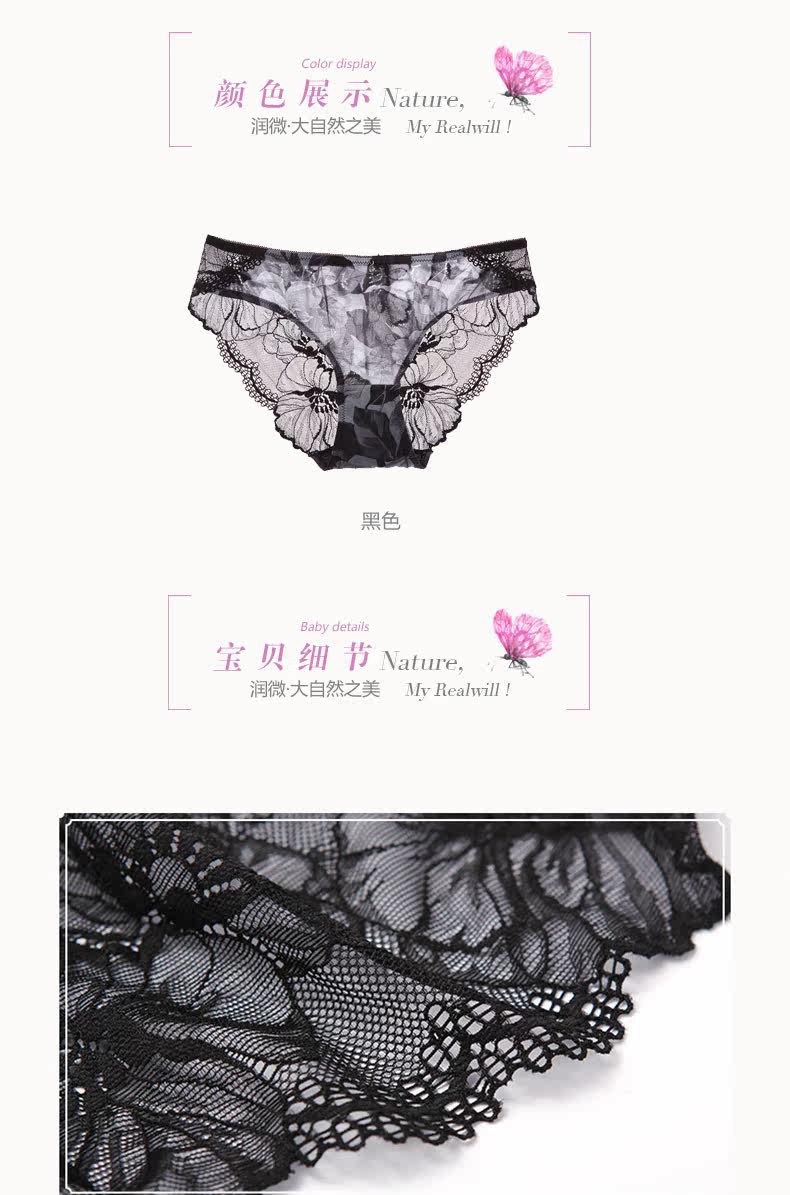Slip jeunesse REALWILL - Ref 666260 Image 10