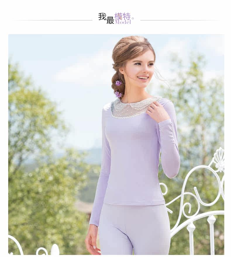 Sous-vêtement chaud jeunesse REALWILL doux - Ref 768331 Image 18