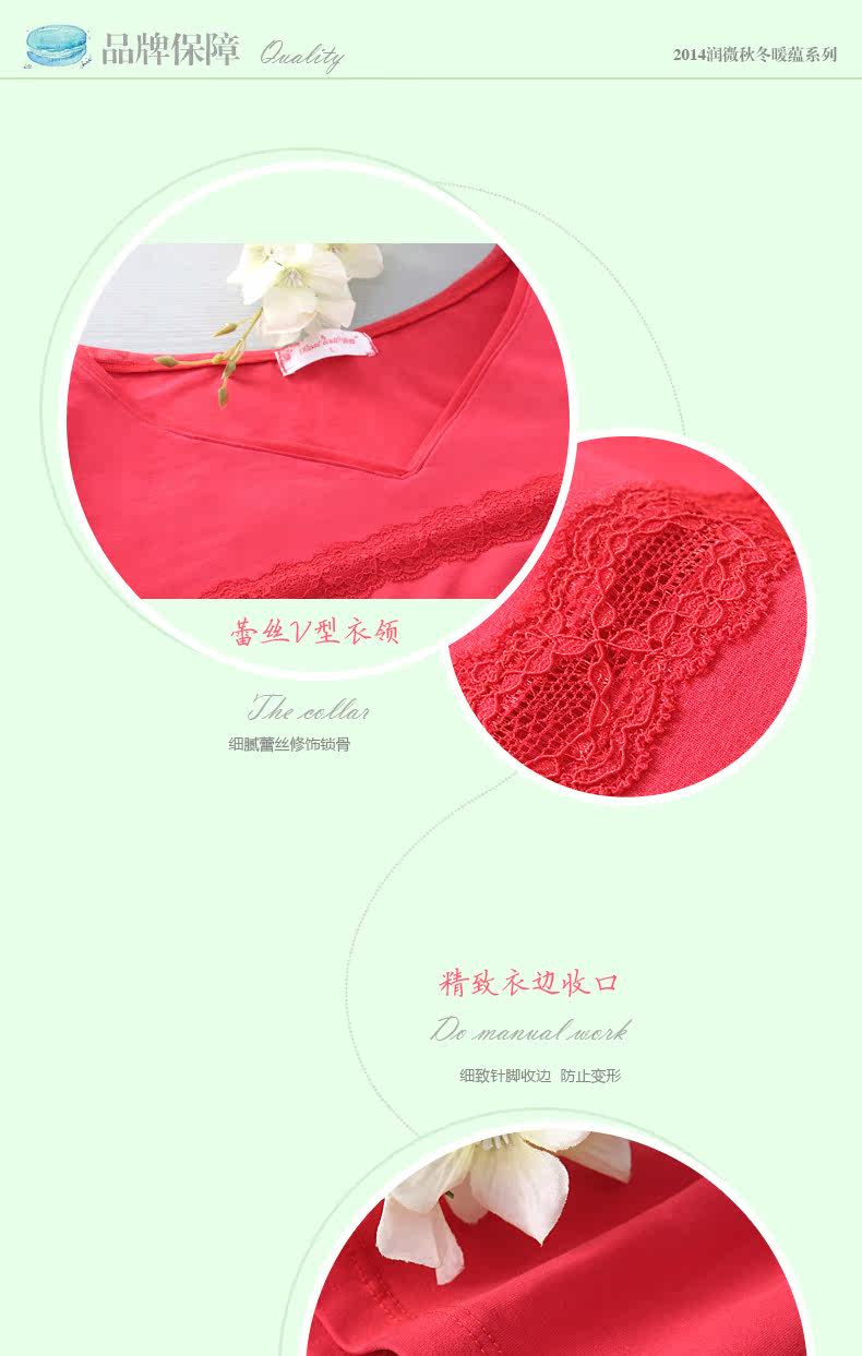 Sous-vêtement chaud jeunesse REALWILL en coton - Ref 768325 Image 22