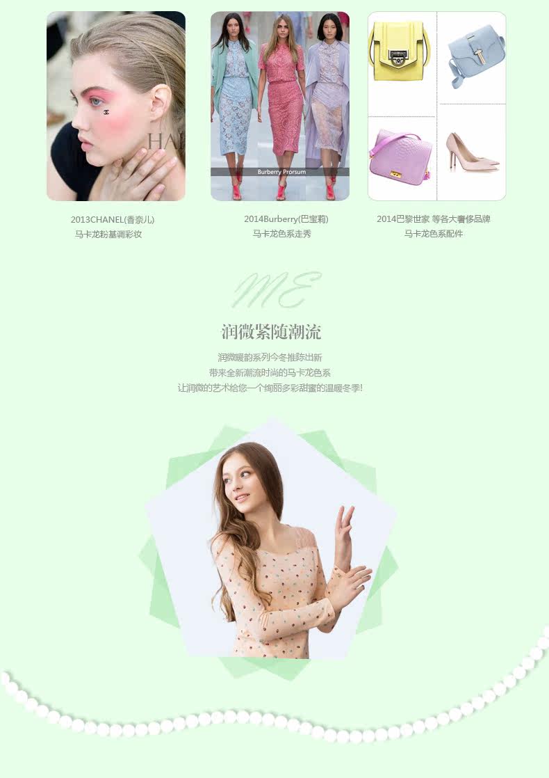 Sous-vêtement thermo jeunesse REALWILL en coton - Ref 768337 Image 11