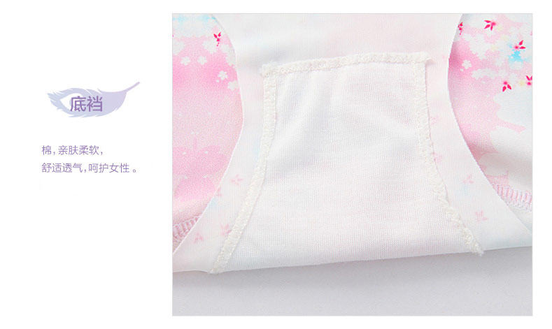 Slip REALWILL en nylon - Ref 666192 Image 11