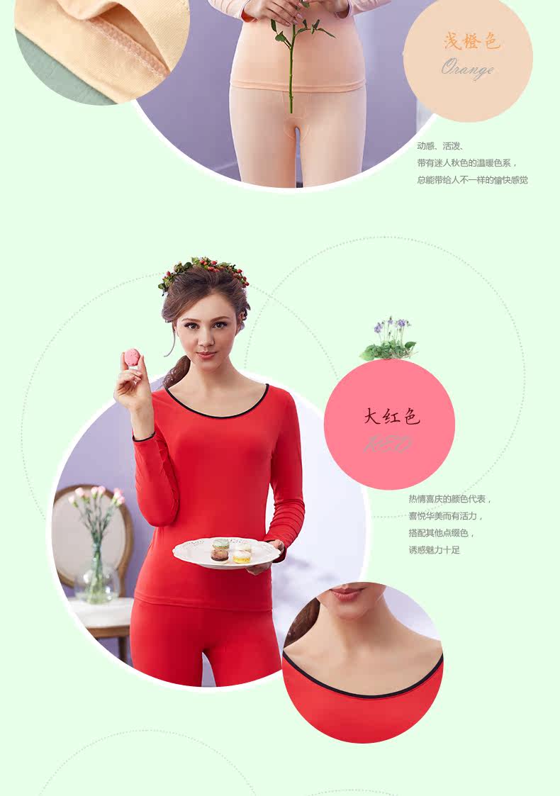 Sous-vêtement thermo jeunesse REALWILL en coton - Ref 768373 Image 20