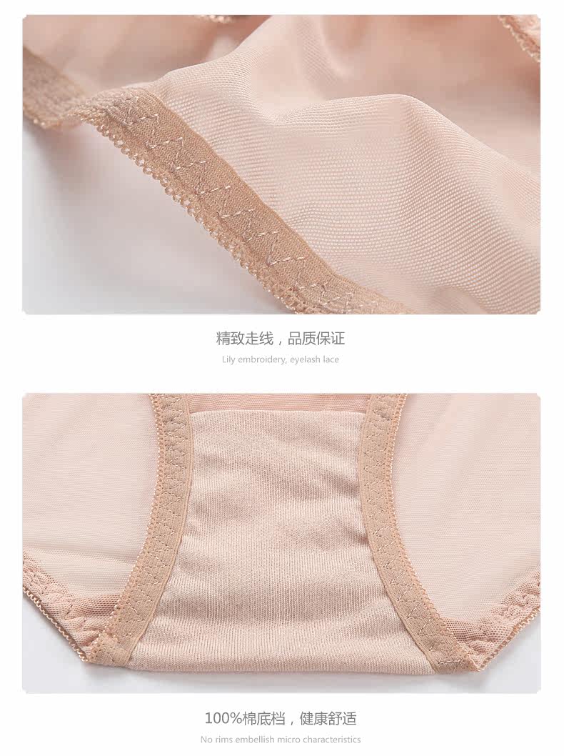 Slip jeunesse REALWILL en nylon - Ref 666271 Image 14