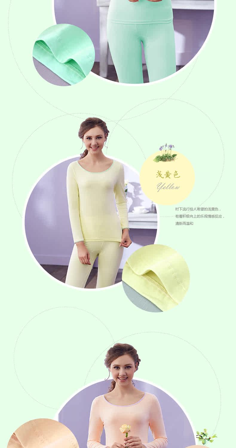 Sous-vêtement thermo jeunesse REALWILL en coton - Ref 768373 Image 19