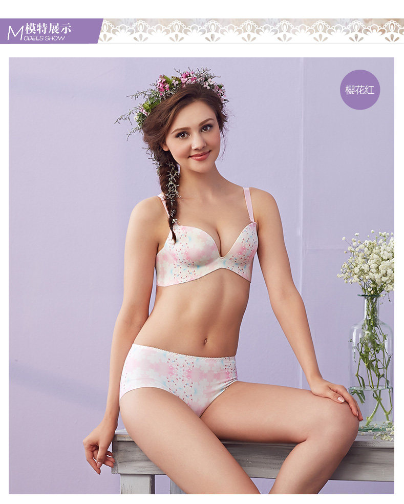 Slip REALWILL en nylon - Ref 666192 Image 6