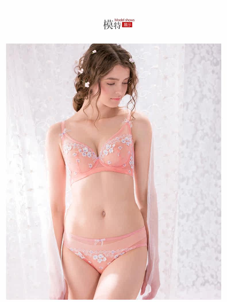 Slip jeunesse REALWILL en nylon - Ref 666276 Image 8