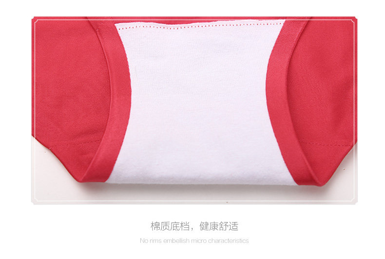 Slip REALWILL - Ref 666150 Image 11