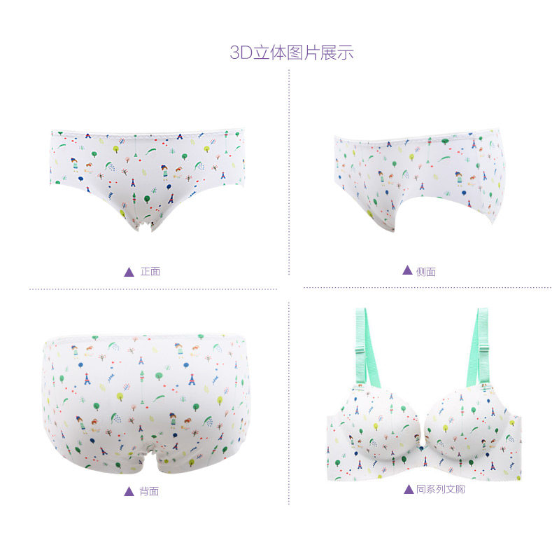 Slip REALWILL en nylon - Ref 666190 Image 9