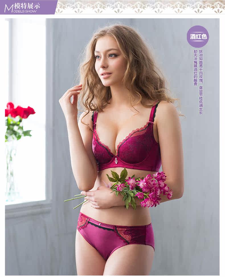Slip jeunesse REALWILL en nylon - Ref 666386 Image 6