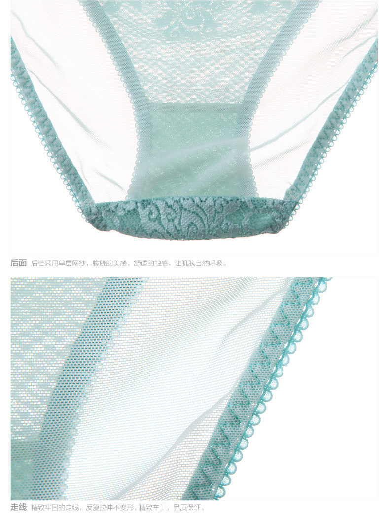 Slip REALWILL 506514-NK - Ref 666144 Image 13