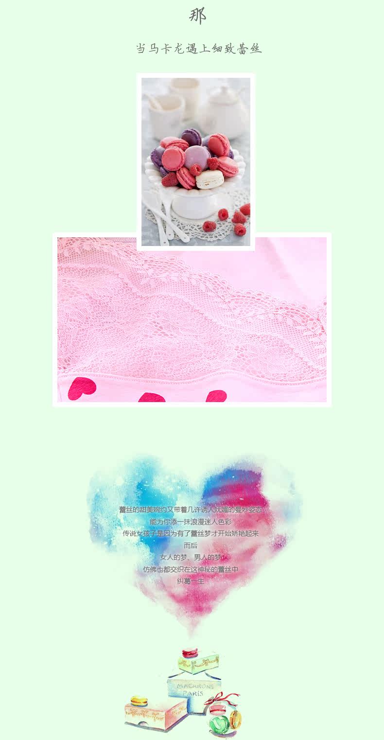 Sous-vêtement thermo jeunesse REALWILL en coton - Ref 768317 Image 16