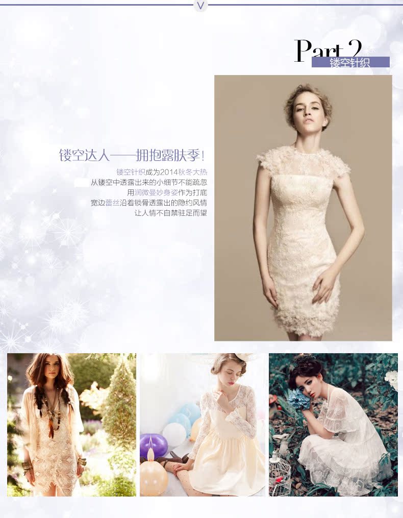 Body REALWILL en nylon - Ref 666594 Image 17