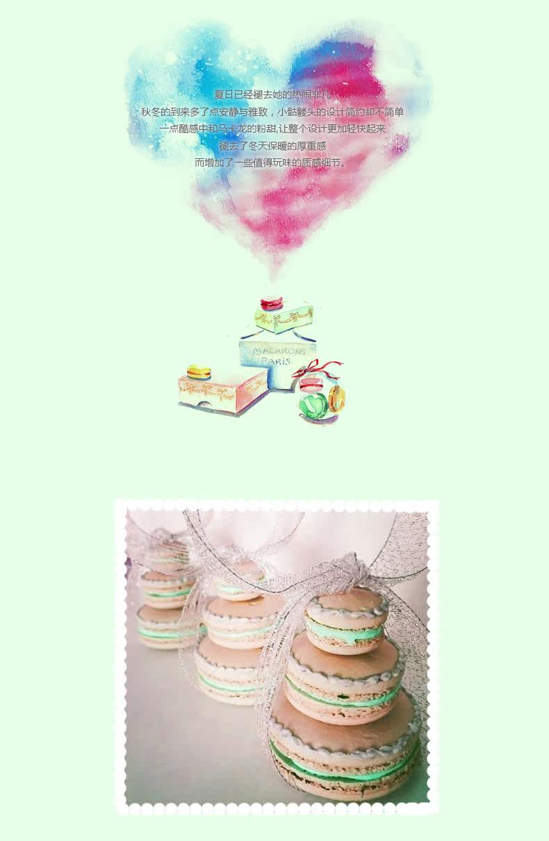 Sous-vêtement thermo jeunesse REALWILL en coton - Ref 768337 Image 16