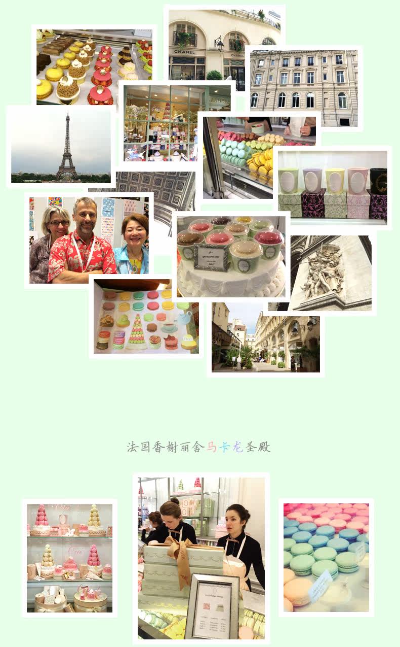 Sous-vêtement thermo jeunesse REALWILL en coton - Ref 768337 Image 13