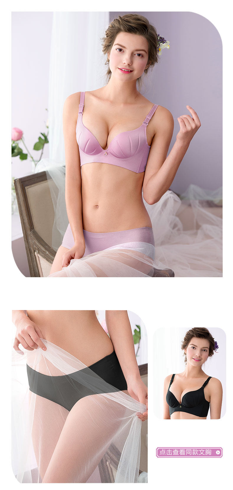 Slip jeunesse REALWILL en nylon - Ref 666112 Image 8
