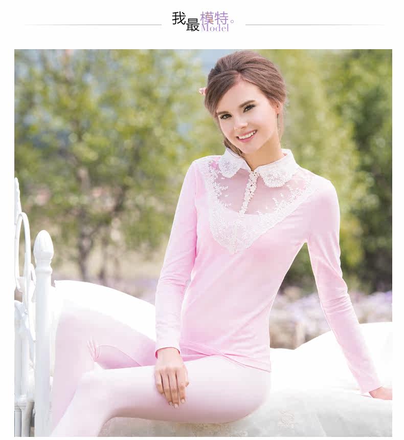 Sous-vêtement thermo jeunesse REALWILL doux en coton - Ref 768361 Image 17