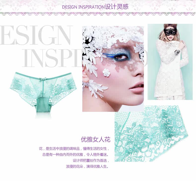 Slip jeunesse REALWILL - Ref 666245 Image 7