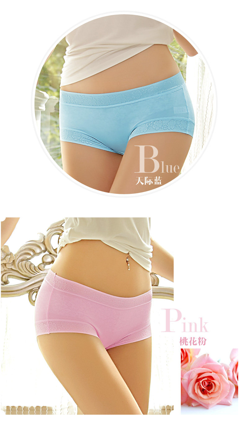 Slip jeunesse REALWILL en autre - Ref 666163 Image 19