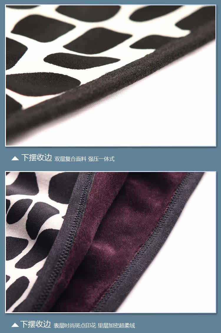 Body REALWILL RWHBK82 en polyester - Ref 666901 Image 20