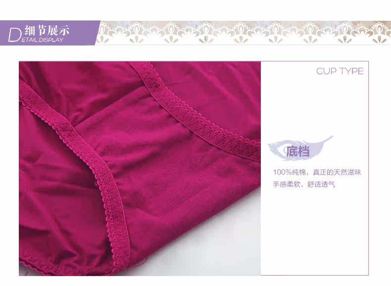 Slip jeunesse REALWILL en nylon - Ref 666386 Image 10