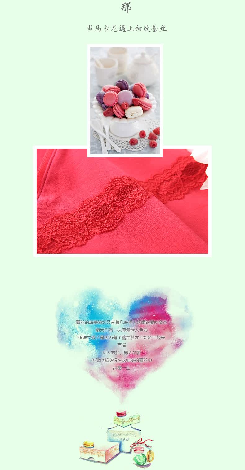 Sous-vêtement chaud jeunesse REALWILL en coton - Ref 768325 Image 15