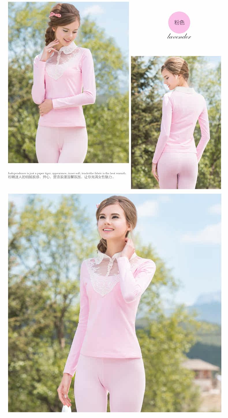 Sous-vêtement thermo jeunesse REALWILL doux en coton - Ref 768361 Image 18