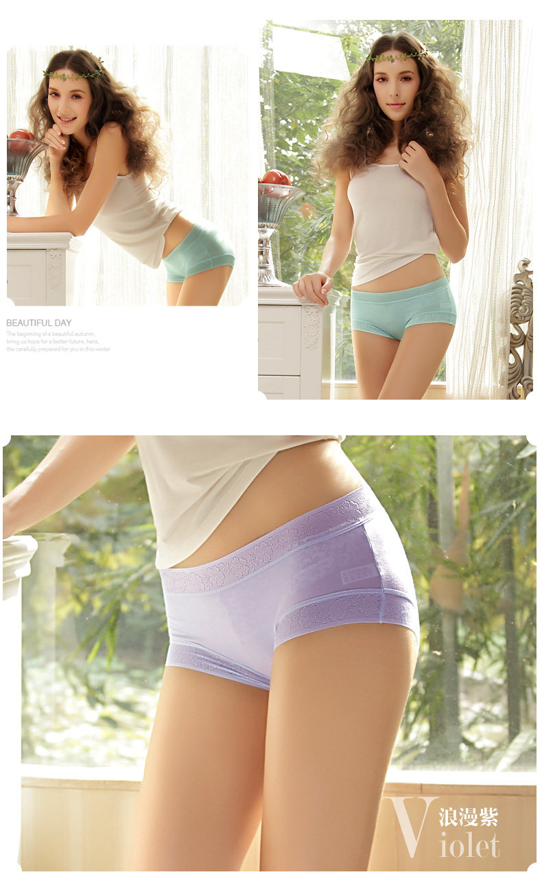 Slip jeunesse REALWILL en autre - Ref 666163 Image 18