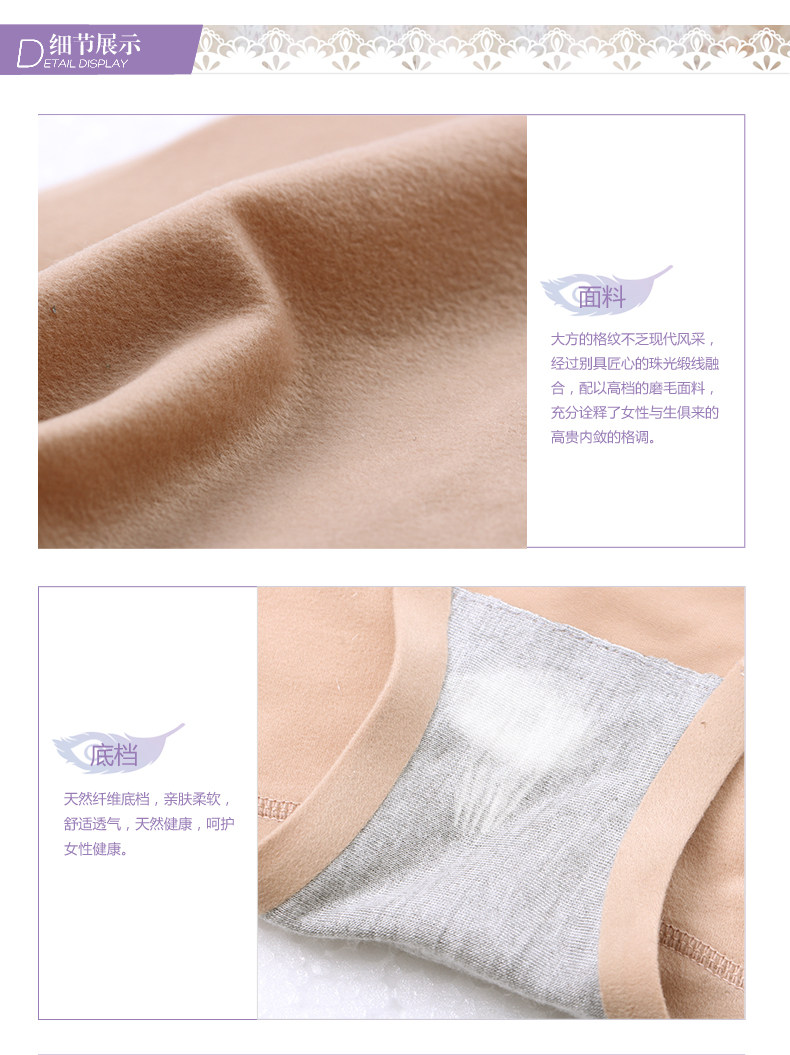 Slip REALWILL - Ref 666208 Image 12