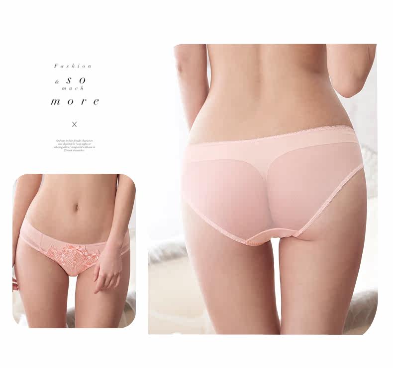 Slip jeunesse REALWILL en nylon - Ref 666351 Image 8