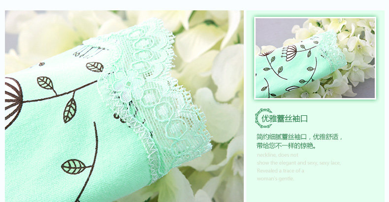 Sous-vêtement chaud jeunesse REALWILL en coton - Ref 768319 Image 20