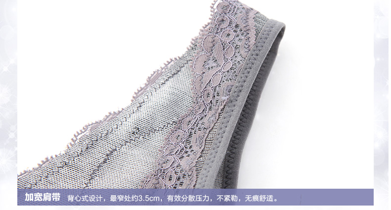 Body REALWILL 3072140-SH - Ref 666596 Image 22