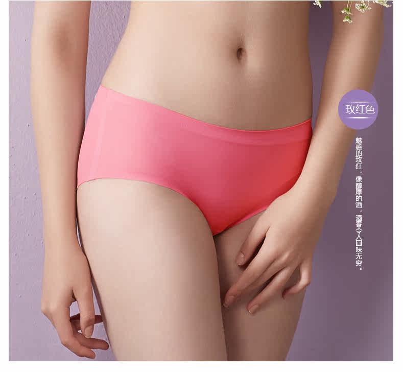 Slip jeunesse REALWILL en nylon - Ref 666194 Image 9