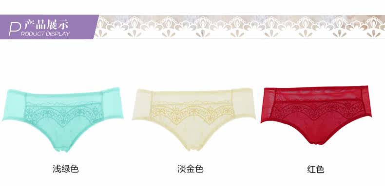 Slip REALWILL - Ref 666336 Image 90