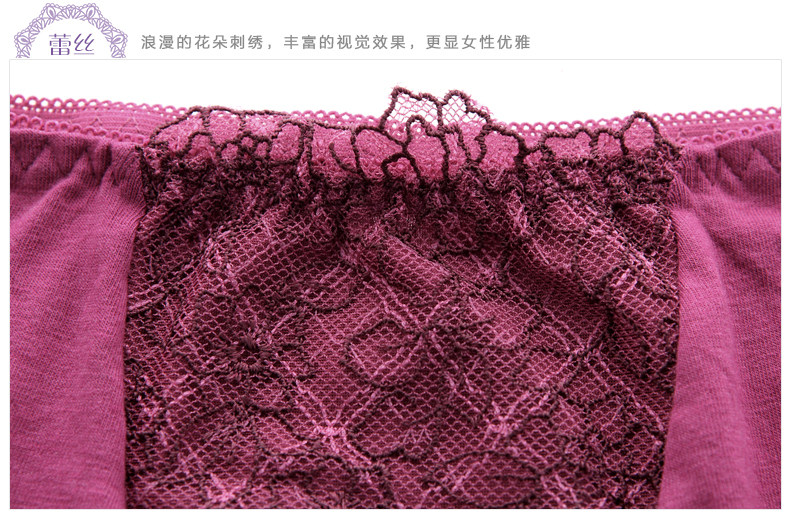 Slip REALWILL - Ref 666289 Image 13