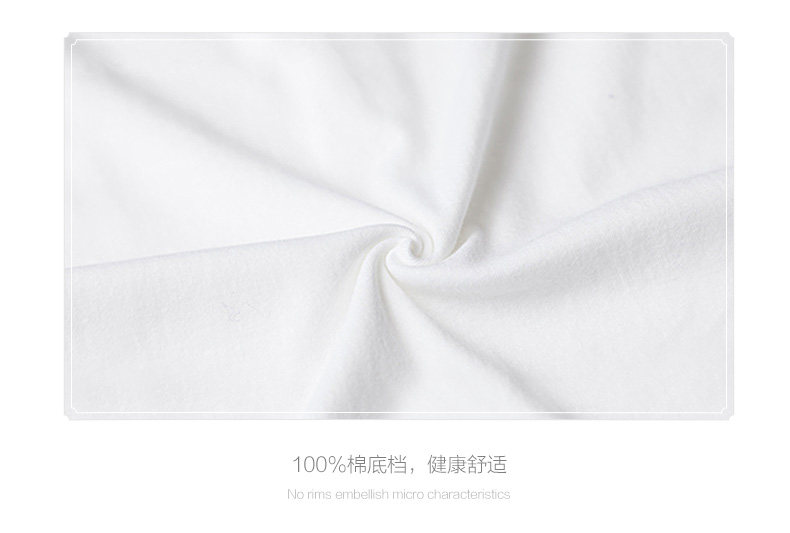 Slip jeunesse REALWILL - Ref 666251 Image 11