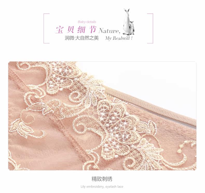 Slip jeunesse REALWILL en nylon - Ref 666271 Image 13