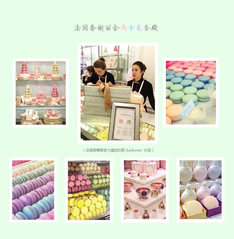 Sous-vêtement chaud jeunesse REALWILL - Ref 768394 Image 14