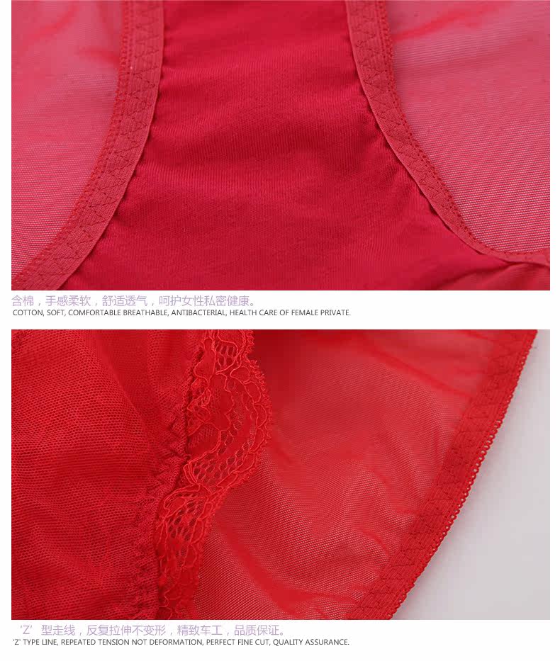 Slip REALWILL - Ref 666226 Image 10