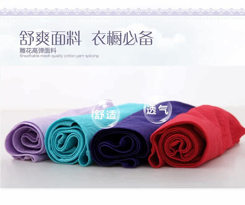 Slip REALWILL - Ref 666210 Image 8