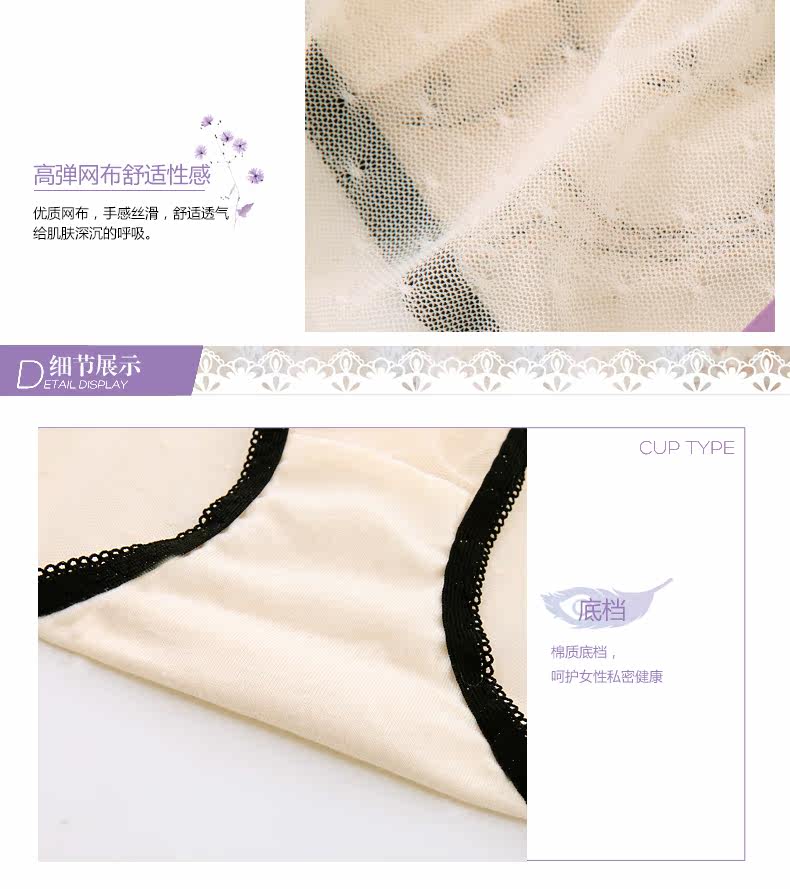 Slip jeunesse REALWILL - Ref 666172 Image 8