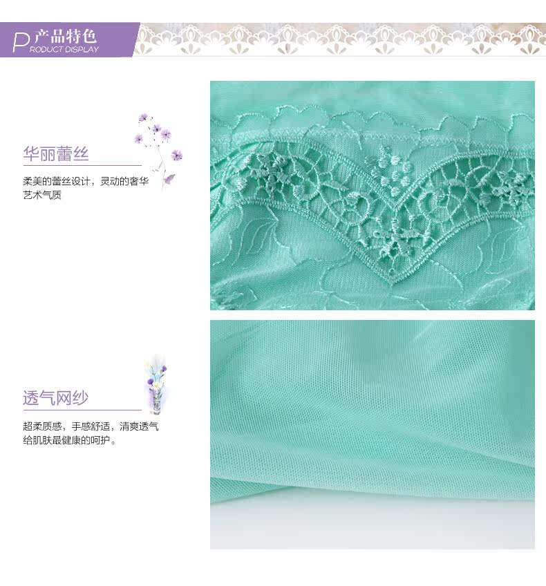 Slip REALWILL - Ref 666336 Image 91