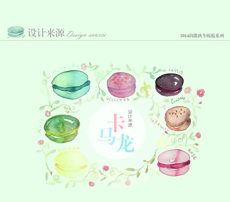 Sous-vêtement thermo jeunesse REALWILL en coton - Ref 768337 Image 10