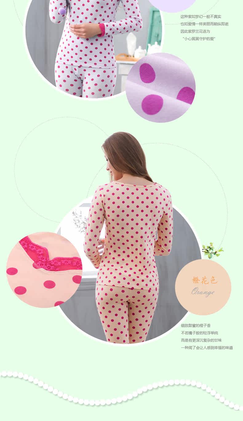 Sous-vêtement thermo jeunesse REALWILL en coton - Ref 768317 Image 22