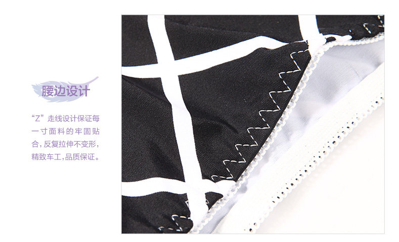 Slip jeunesse REALWILL - Ref 666235 Image 14