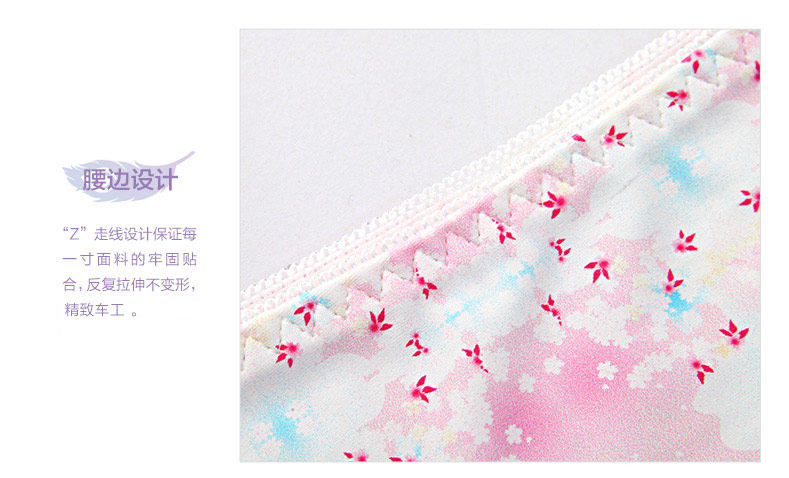 Slip REALWILL en nylon - Ref 666192 Image 13