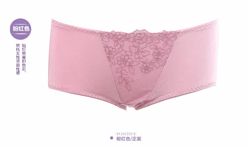 Slip REALWILL - Ref 666289 Image 10