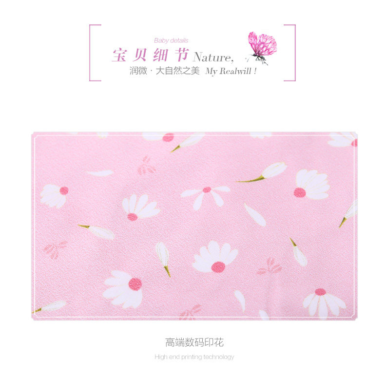 Slip jeunesse REALWILL - Ref 666251 Image 9