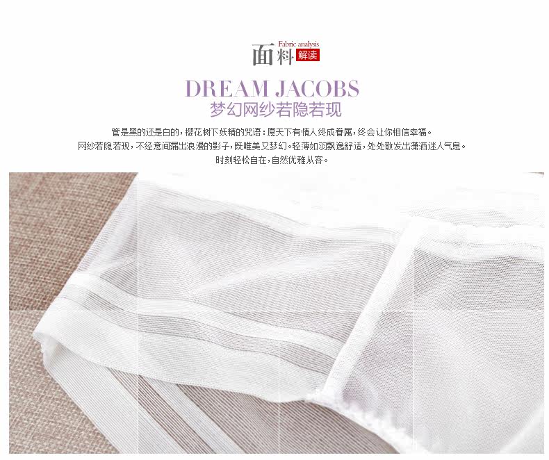 Slip REALWILL - Ref 666301 Image 7