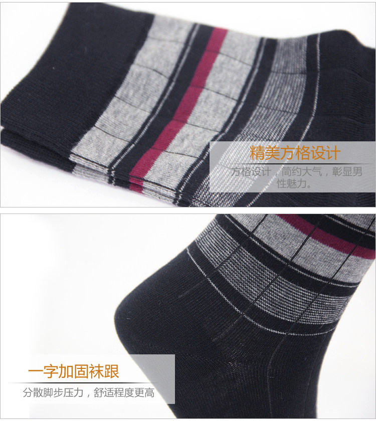 Chaussettes - collants LW0813 - Ref 753469 Image 7